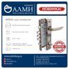 Замки врезные Apecs T-05-60/80.2293
